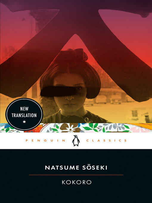 Title details for Kokoro by Natsume Soseki - Available